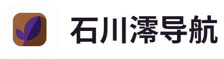 石川澪导航